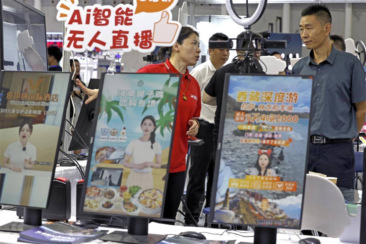 金顶娱乐